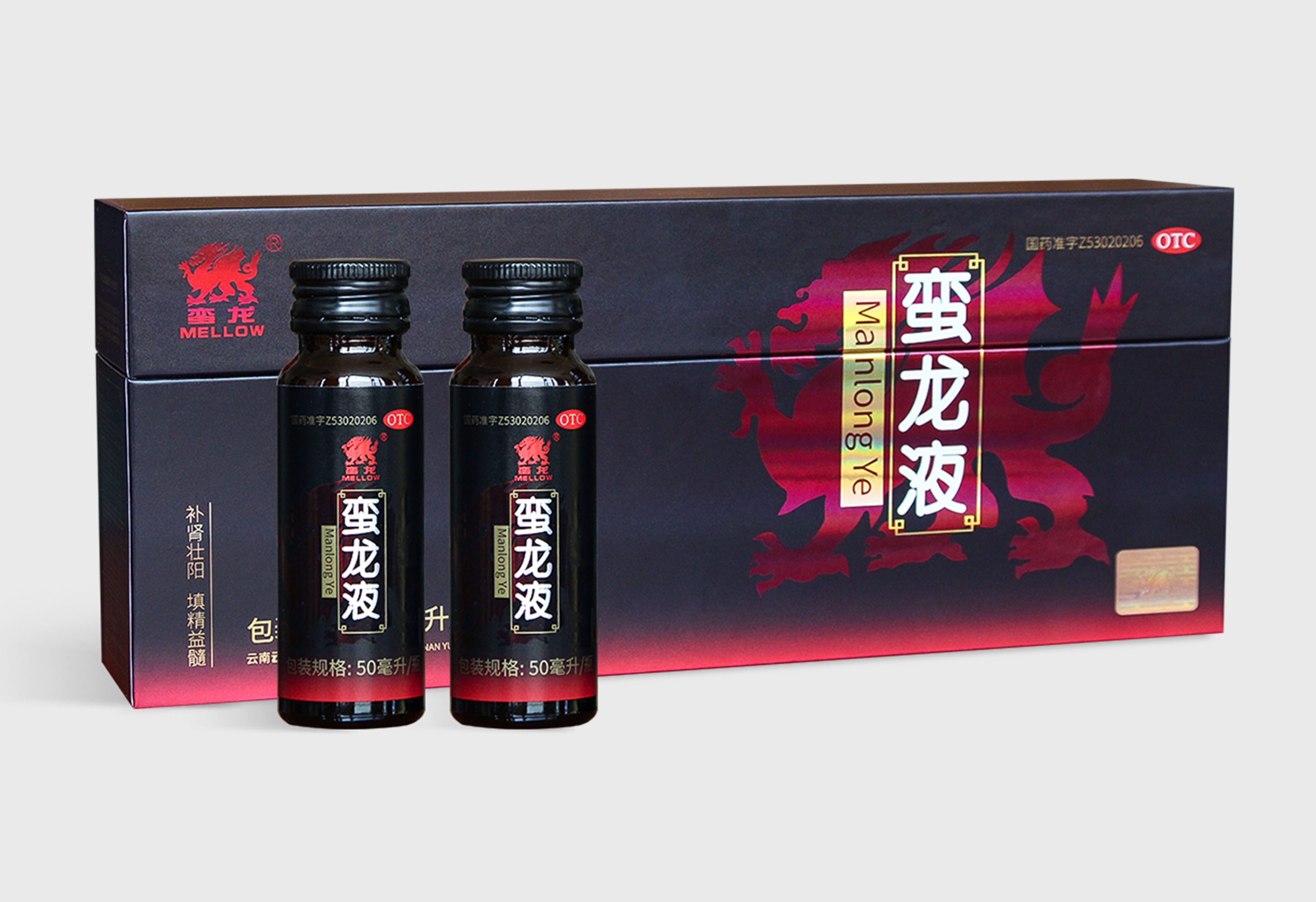 蠻龍液50ml